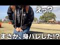 まさかの視聴者さんと遭遇!?ついに顔がバレたかもしれません。38歳独身女の日常vlog