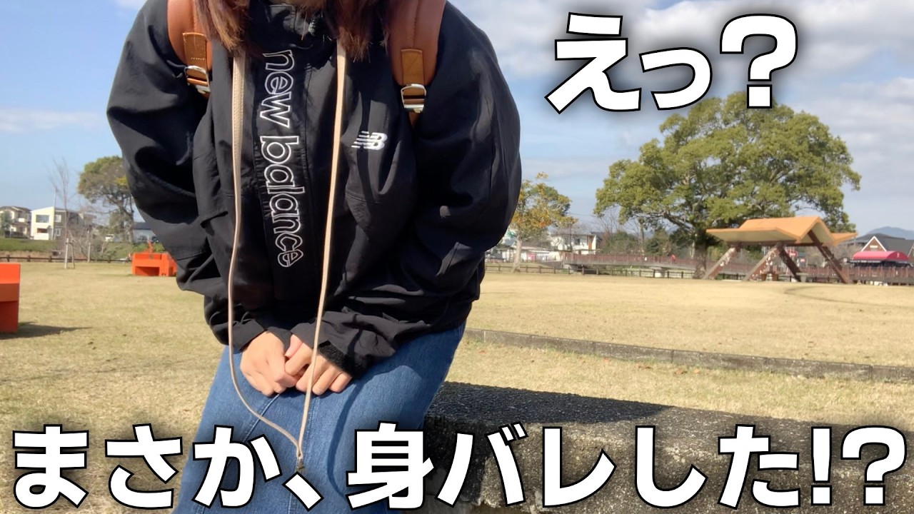 まさかの視聴者さんと遭遇!?ついに顔がバレたかもしれません。38歳独身女の日常vlog