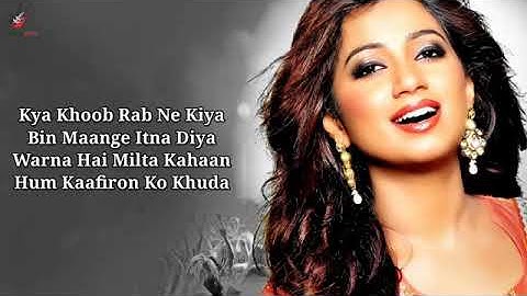 Kya khub rab ne kiya bin mange itna diya