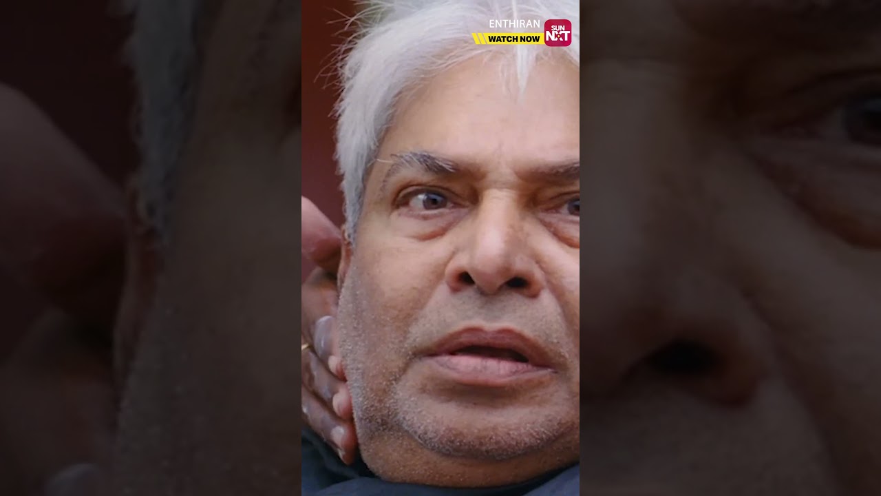 நம்மகிட்டே blade போட்றாரு😂 #enthiran #rajinikanth #aishwaryaraibachchan #sunnxtshorts