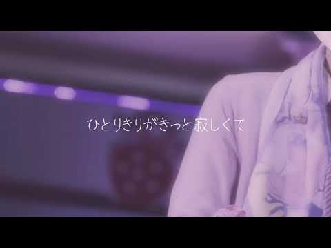 歌詞動画 ラブソング 上野大樹 すとぷりver Express Your Gratitude And Love In The Comments Youtube