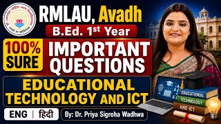 RMLAU Educational Technology and ICT Most Important Questions | B.Ed 1st Year Avadh University