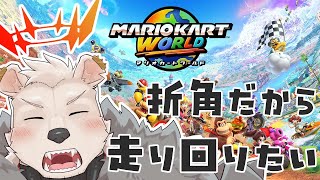 【マリカワ】折角だから走り回りたい【六連星ヘキサ】