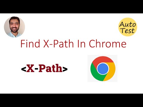 Vidéo: Comment trouver le xpath d'un élément dans Chrome ?