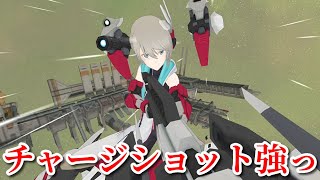 【#アリスギア】まるで第3のギアスキルみたいだ【#アデライーデ・ブルートハウゼン】