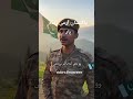 پاکستان آرمی زندہ باد #pakistanarmy #army #pakarmyzindabad #pakarmy #militaryeverything #armylover