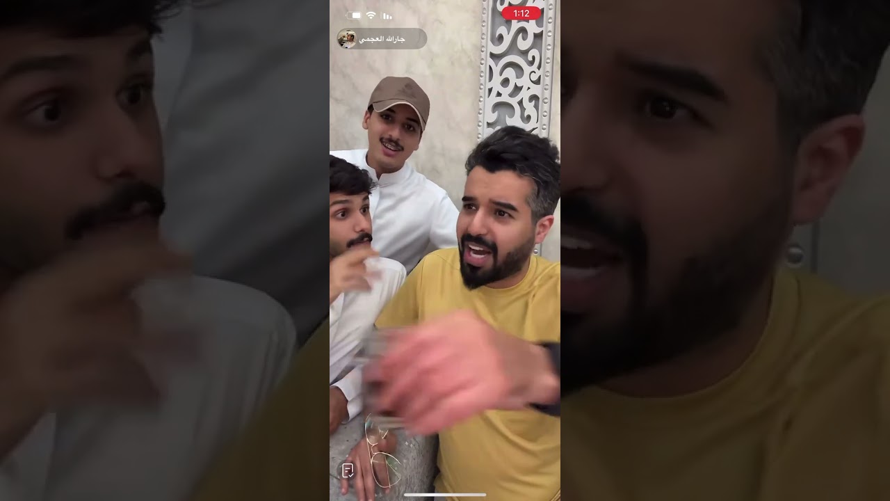 بث جارالله العجمي بوجود محمد الرويس 22/6/2025