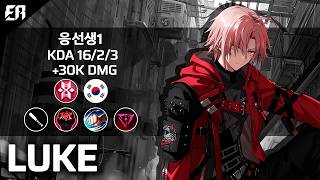 Eternal Return LUKE Gameplay Season 10 Patch 10.3