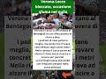 Verona-Lecce bloccato, occasione sfuma nel nulla