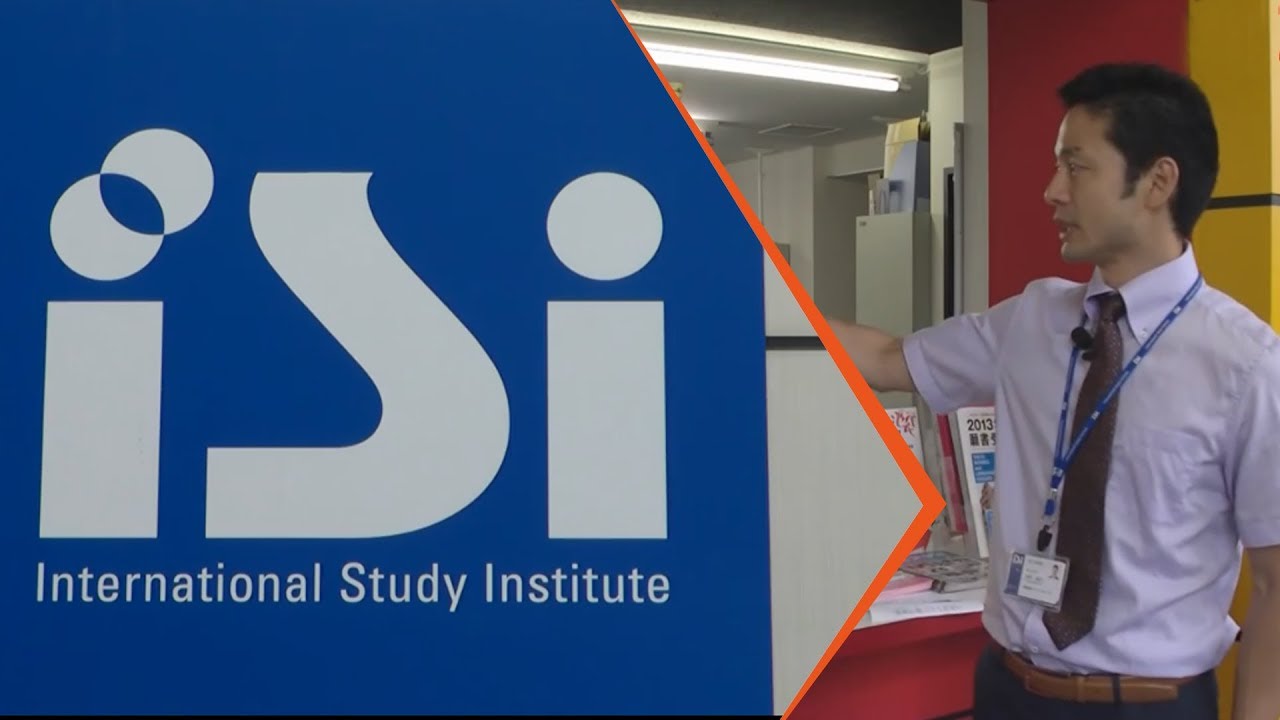 Школа японского языка ISI