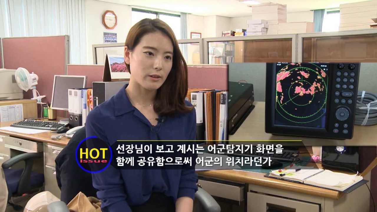 강성범의 핫이슈매거진_삼영이엔씨