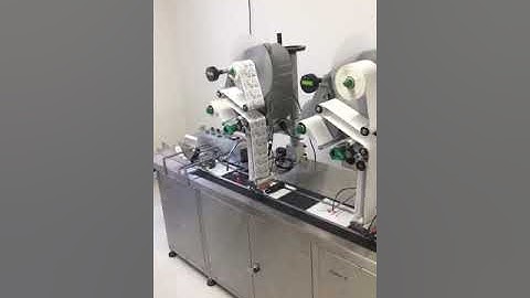 ALS 204 Labelling Machine Running Video