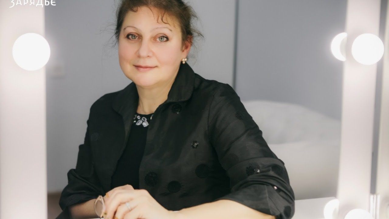 Лада лабзина орган