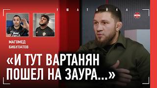 БИБУЛАТОВ: Вартанян vs Гаджиев, допинг в АСА, разговор с Гасановым / РАДУЕТ, ЧТО ХАРДКОРА БОЛЬШЕ НЕТ