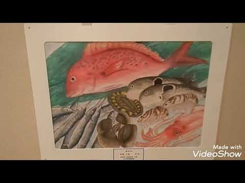 第49回 世界児童画展