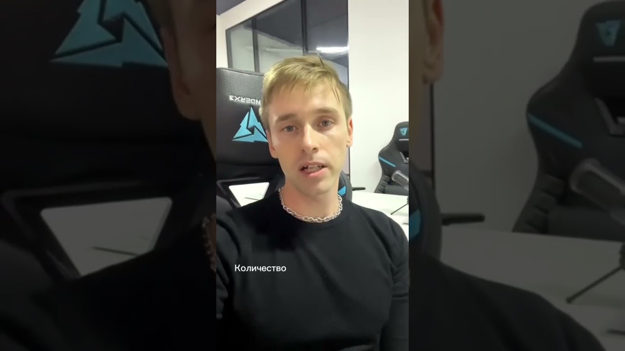 Анонс отчёта по ссылающимся доменам 