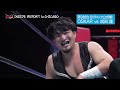 End of video