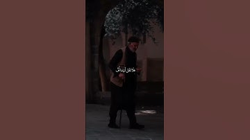 📖 "وقضى ربك ألا تعبدوا إلا إياه" | تلاوة مؤثرة من سورة الإسراء تهز القلوب 🌙