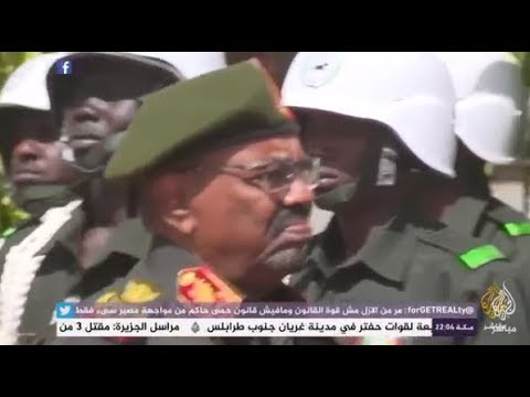 المسائية نقل الرئيس الأسبق عمر البشير الى سجن كوبر