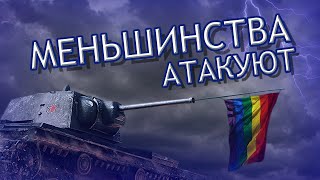 КИБОРГИ ВО 2 МИРОВОЙ || Историческая недостоверность в играх