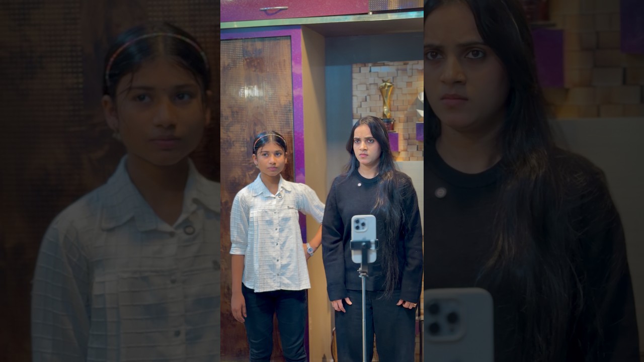 Wait For End😂|Ms Komal|Deepesh zo| 