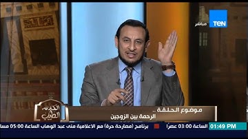 الكلام الطيب - الشيخ رمضان عبد المعز يذكر طرق وأدعية لتثبيت حفظ القرآن الكريم