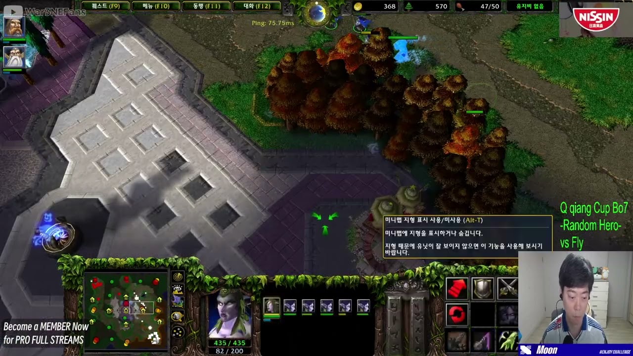 WC3 First Person｜Moon｜vs Fly Random Heroes 3 More Games!