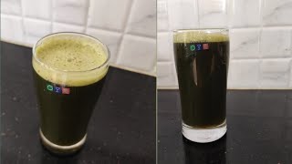 కొత్తిమీర పుదీన కరివేపాకు జ్యూస్ | Coriander, Mint and Curry Leaves Juice | PKV