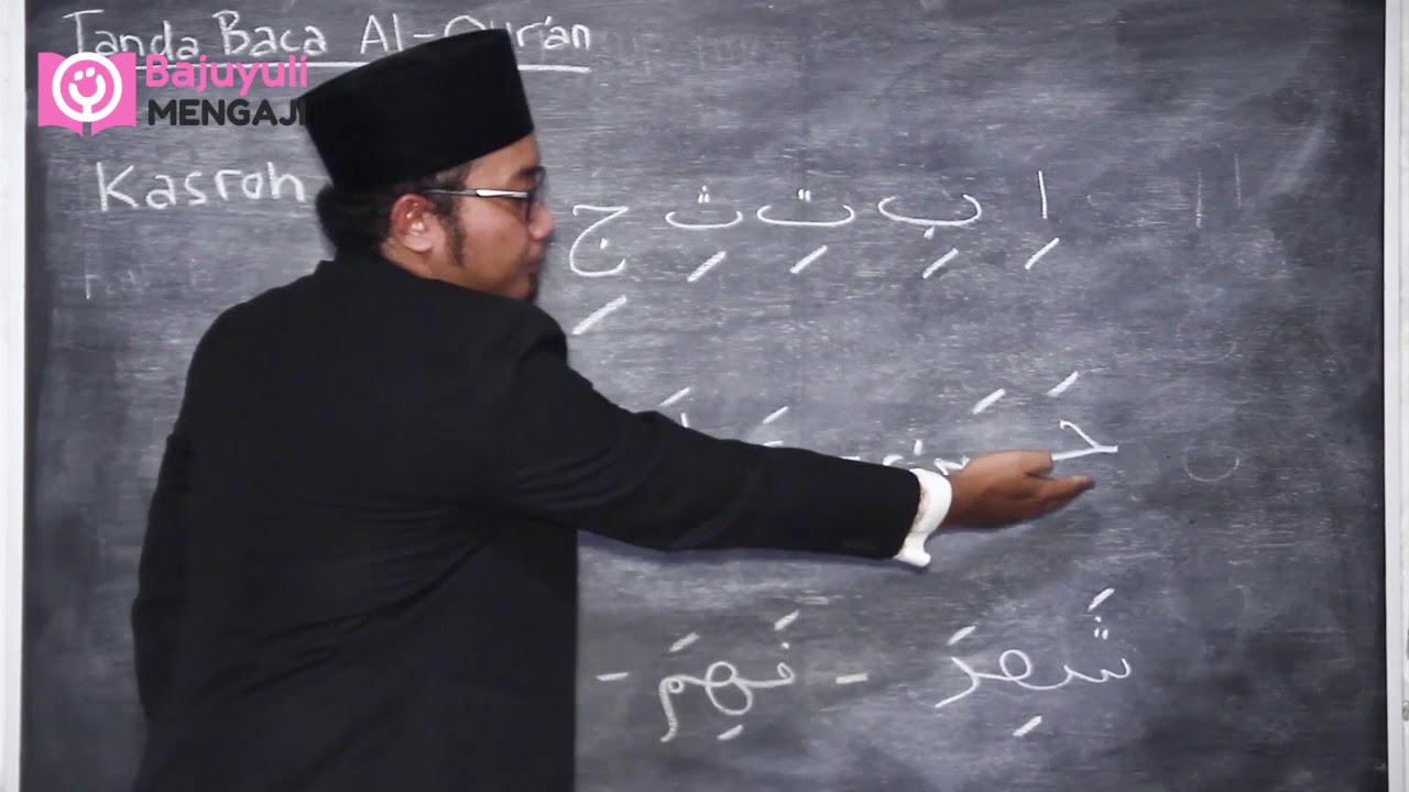 Tanda baca  Al  Quran  Kasroh Bajuyulimengaji YouTube