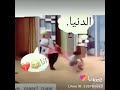 عيشه مره جو بره كله على بعضه بيتكلم    سمعها