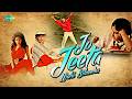 Jo Jeeta Wohi Sikandar (1992) Movie | Unknown Facts | Aamir Khan Best Movie