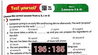 حل صفحة 135 و 136 تانيه ثانوي ترم اول من كتاب جيم gem انجليزي 2024 / علي test yourself Unit 3 part 2