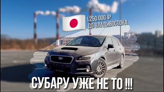 SUBARU LEVORG 4й цилиндр больше не стучит, но...