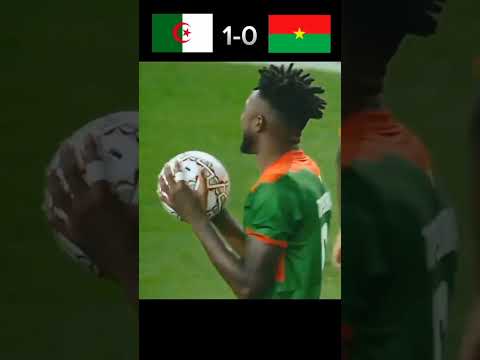 الجزائر إلى الثمن النهائي بوركينا فاسو 0 1 الجزائر كأس إفريقيا 2025