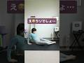 きんに君おすすめの筋トレが簡単なのにお腹にめちゃ効くからオススメだった件!#ダイエット #お腹痩せ #ぽっこりお腹 #もかトレ #shorts