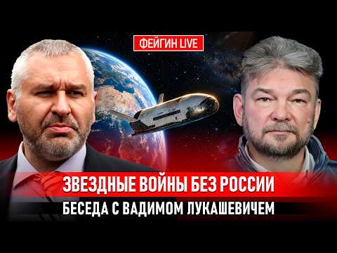 Youtube видео