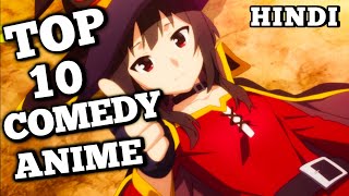 Top 10 Best Comedy Anime 2021 Summer  Animesoulking