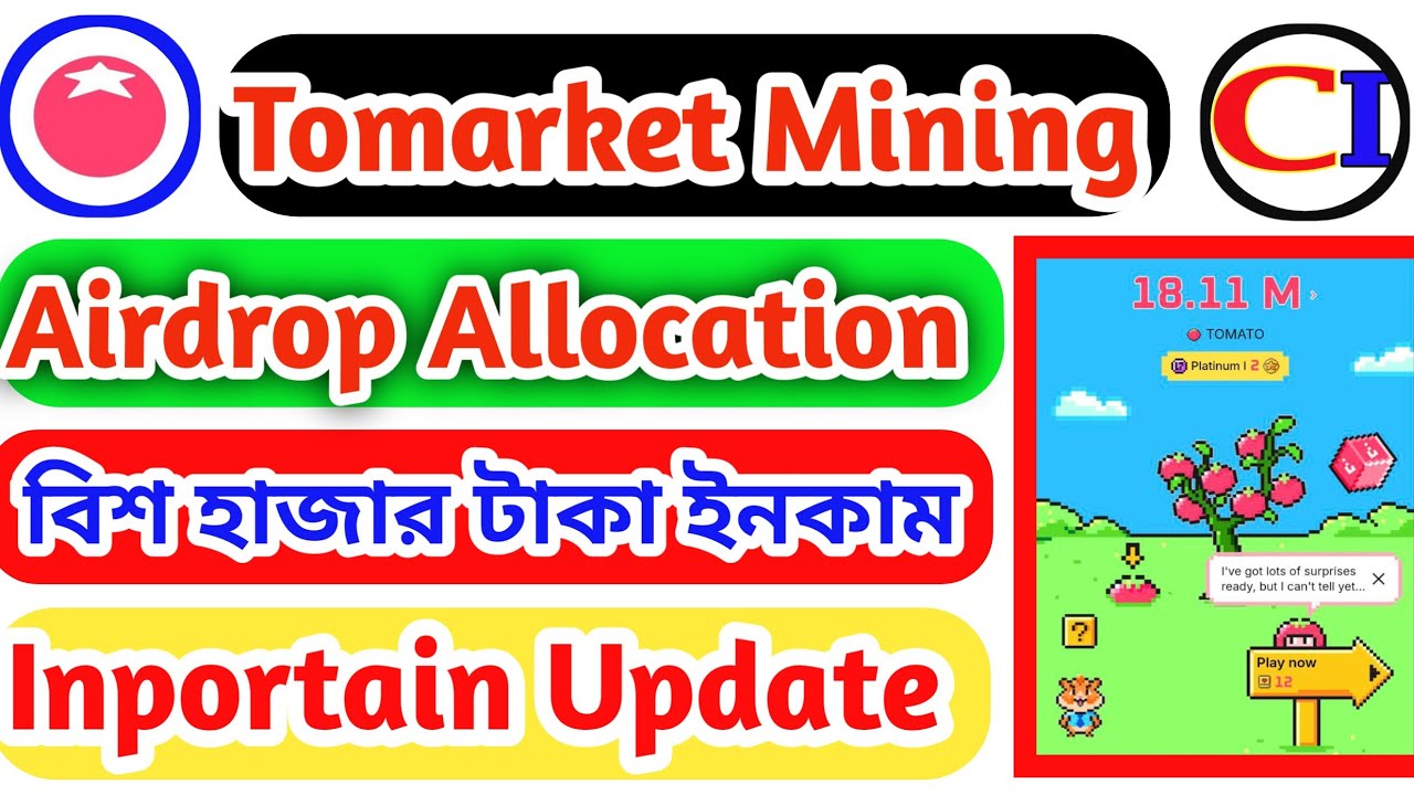 Tomarket Update || Airdrop Allocation || 200$ Profit Change ||