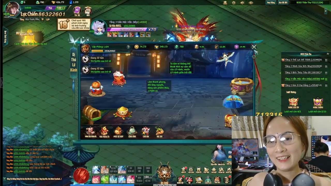 ShadowVerse l Dream Dating In The Game