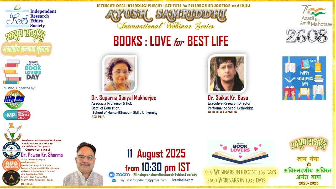 BOOKS : LOVE for  BEST LIFE (2608)   IRES AYUSH SAMRIDDHI - Book Lovers  Day