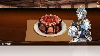 文アル 中島敦 誕生日回想 1 3まとめ Youtube 文アル 中島敦 誕生日回想 1 3まとめ Youtube