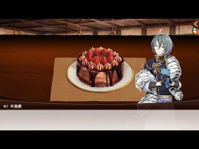 文アル 中島敦 誕生日回想 １ ３まとめ Youtube