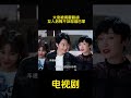 大佬被闺蜜截胡,女人后悔不及怒扇巴掌!  #影视聚焦 #drama