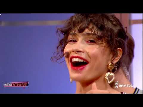 ბახუტა და ვიკა (გადაცემა თვითიზოლაციაში)