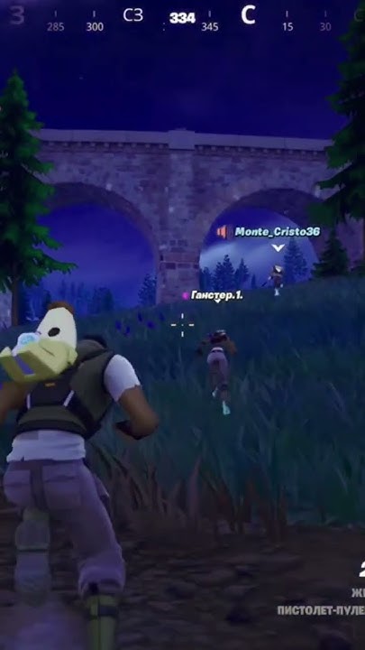 Работает спецназ Олег , аккуратнее папа в здании 😂🔥#fortnite # ...