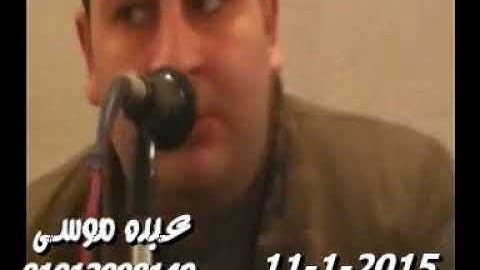 الشيخ محرم العطار سورة الأنعام فى طوخ أبو كبير شرقية 11-01-2015 تسجيلات عبده موسى
