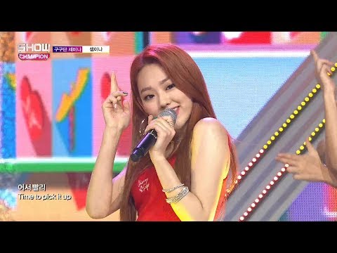 Show Champion EP gugudan SEMINA - SEMINA