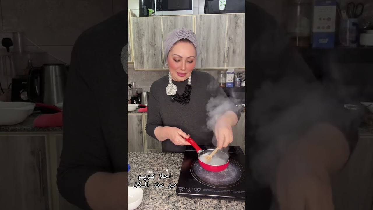 احلا كريم للوجه كريم لبان الذكر واسمعى كلام ماما تكسبي