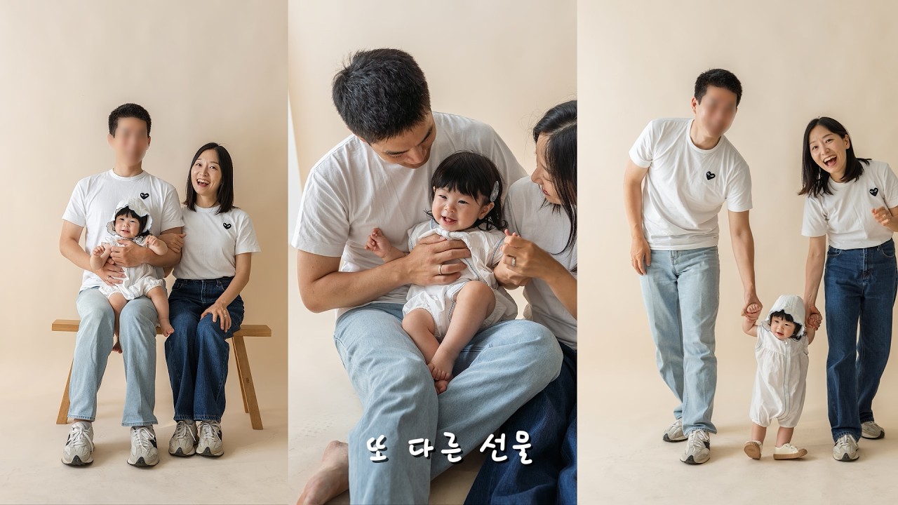 안 울려고 매일 봤는데 매일 움 (유튜버 엄마가 만든 성장 영상 | 돌잔치 영상 | 오마이베이비)
