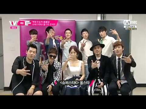 Capa de 140818 와2드 서인국